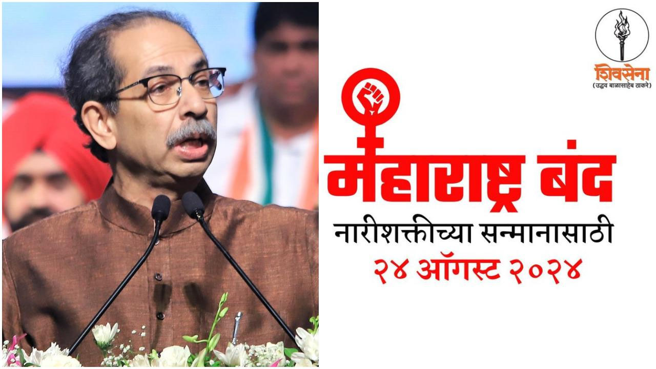 Uddhav Thackeray called for Maharashtra Bandh on 24 August, which services will be affected?