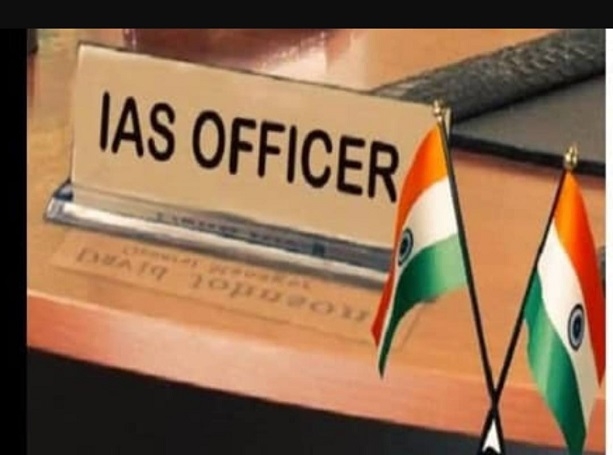 20 IAS officers transferred