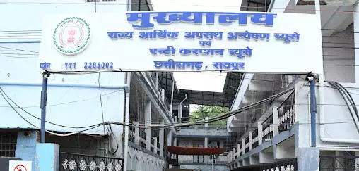 Mahadev App case-Gym operator in EOW remand, will be questioned for 6 days regarding Mahadev betting