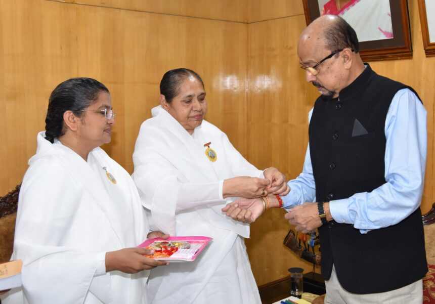 Brahma Kumari sisters tied Rakhi to Governor Ramen Deka
