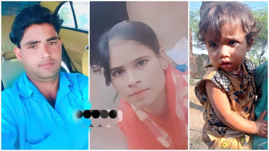 A farmer family troubled by moneylenders mixed poison in cold drink , drank it and  three people died