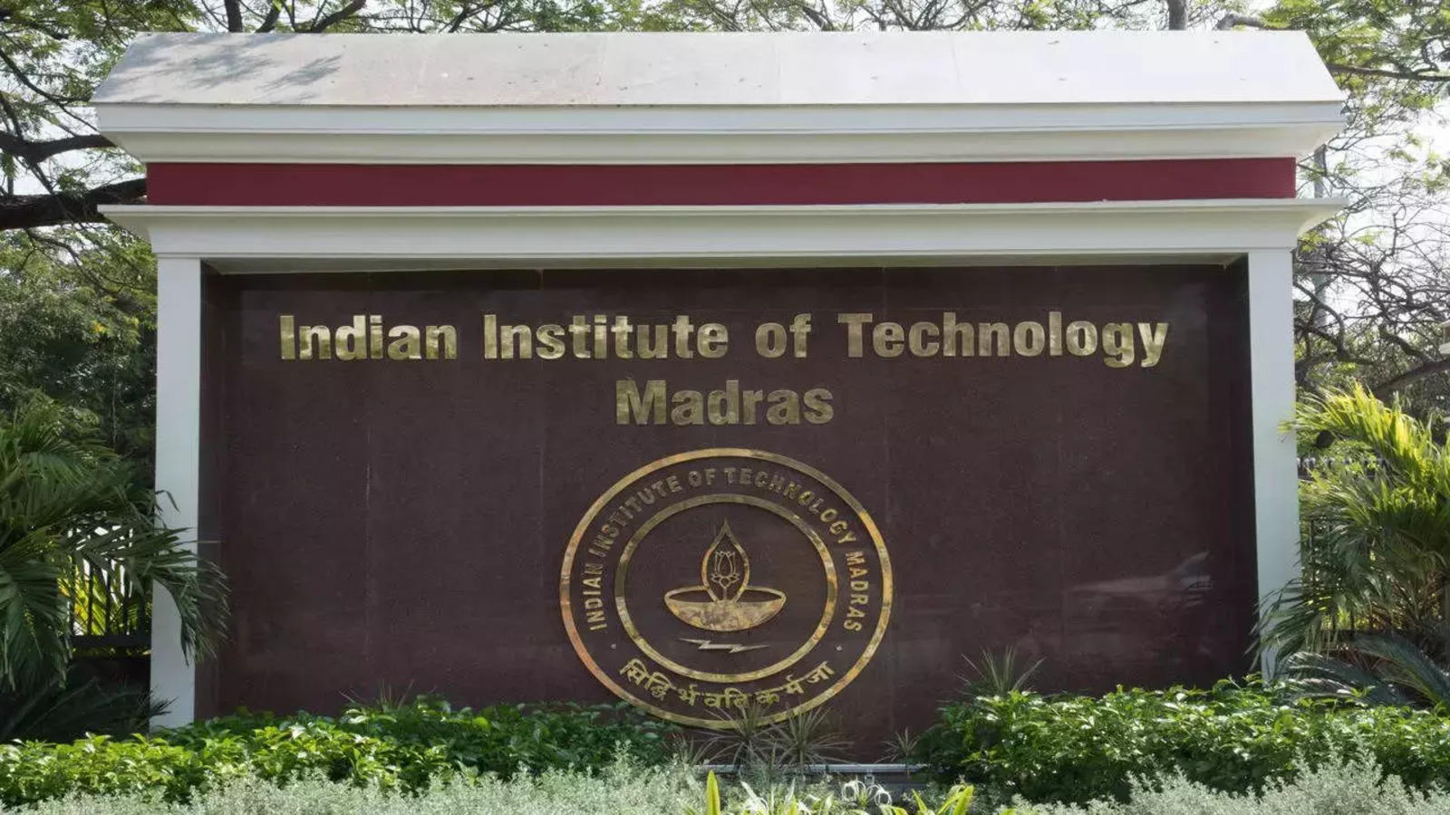 NIRF 2024: IIT Madras tops rankings for 6thyear, IISc Bengaluru adjudged best varsity