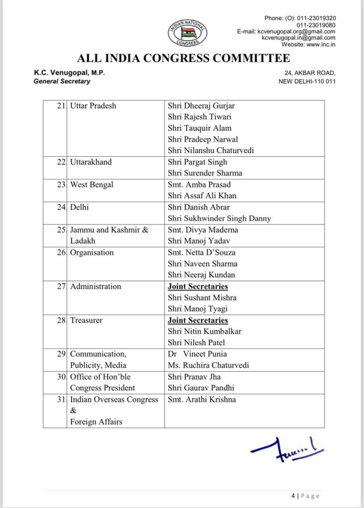 This image has an empty alt attribute; its file name is image-145.png