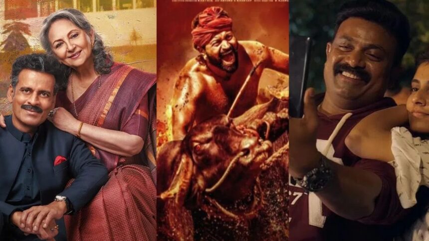 70th National Film Awards announced, many veterans including Rishabh Shetty, Manoj Bajpayee won awards