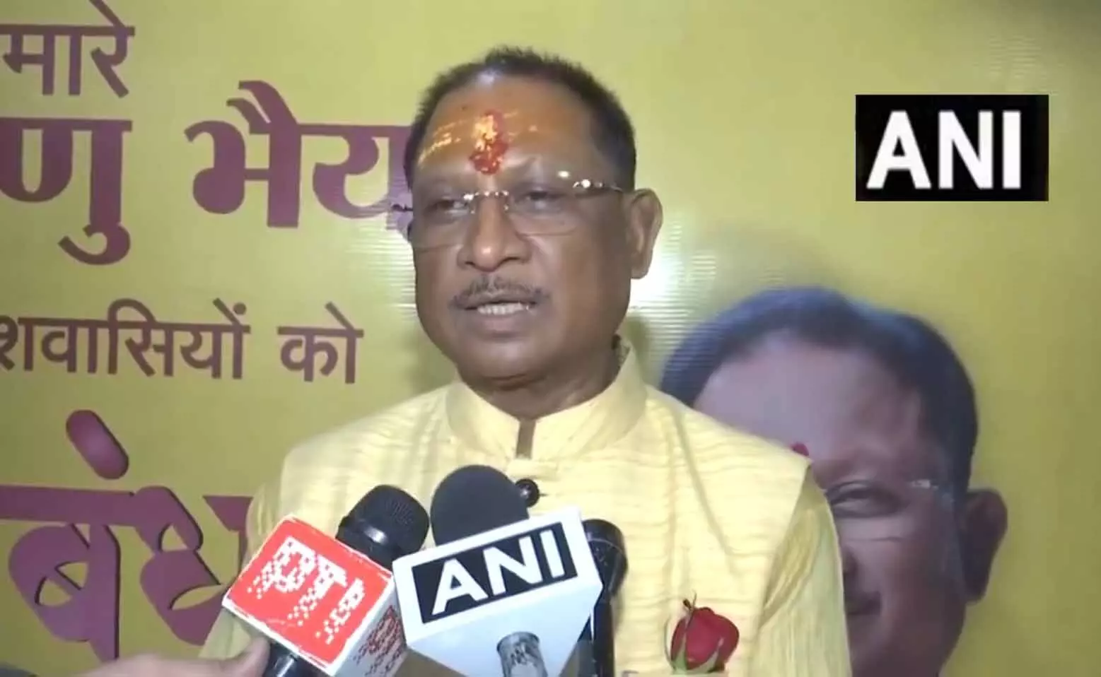 CM Sai gives his statement  after returning from   Baba Mahakal