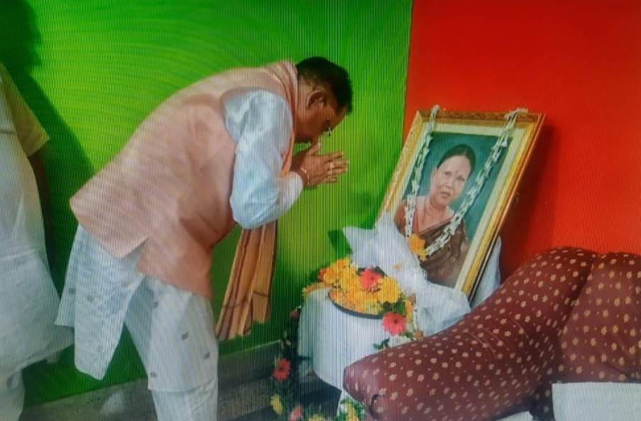 Chhattisgarh CM Vishnu Deo Sai paid tribute to late Jhingia Oraon