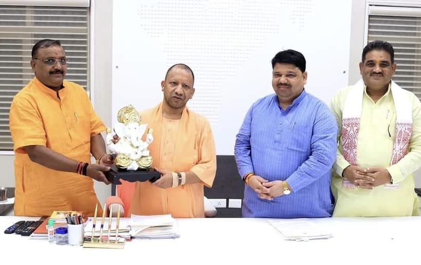 Demand to make Rajapur of Chitrakoot an international tourist center