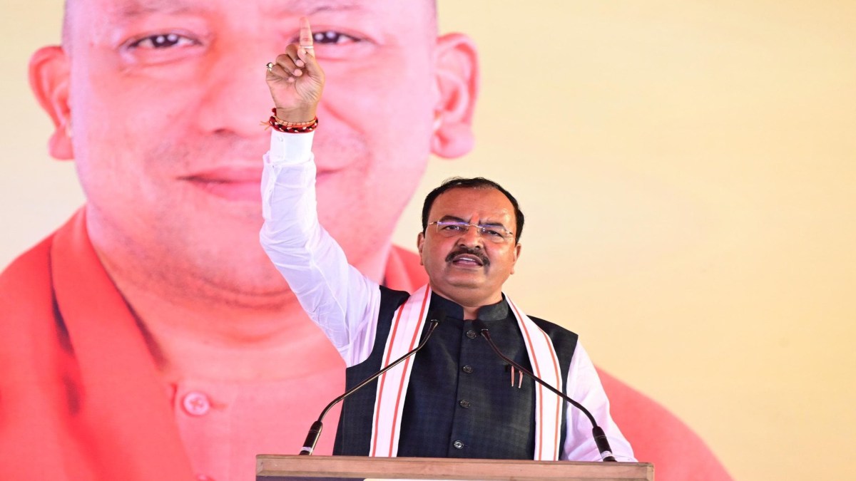 Keshav Prasad Maurya said this about CM Yogi from the stage, Yogi Adityanath was present on the stage, watch the video