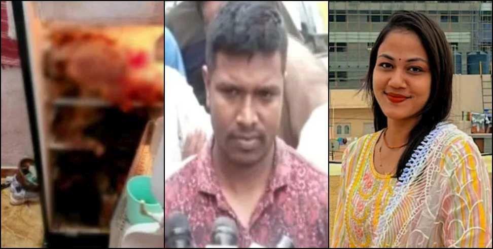 Mahalakshmi’s husband claims in the Bengaluru murder case, ‘My wife had an affair with Ashraf…