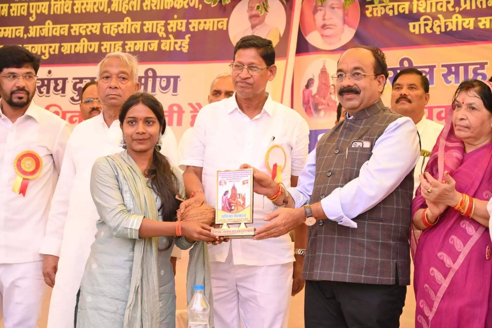 Deputy Chief Minister Arun Sao participates in  Pratibha Samman Samaroh  ( Talent Award  Ceremony )