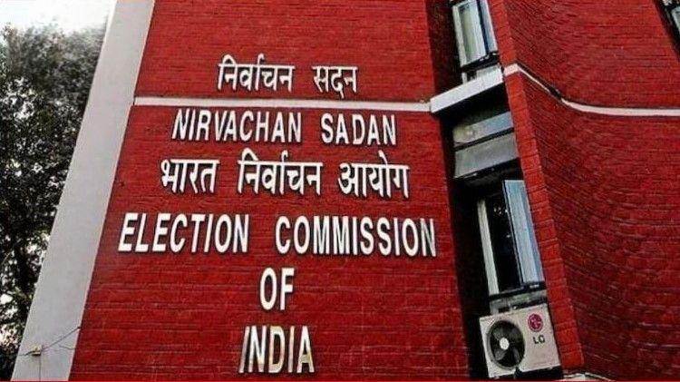 Election Commission team reaches Maharashtra , Maharashtra assembly elections are getting louder, code of conduct may be imposed soon