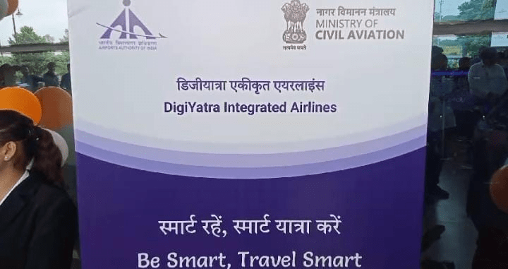 Entry will be granted at the airport only after showing face, Digi Yatra starts at 9 airports, Union Aviation Minister virtually inaugurates from Visakhapatnam