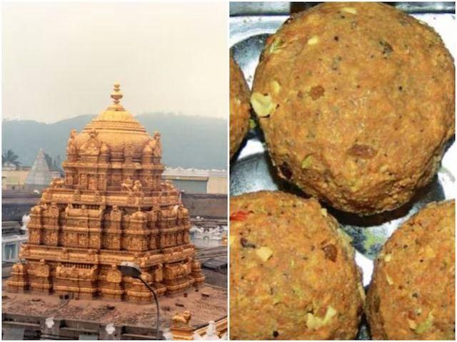 Tirupati Laddu Beef Controversy: Big action by Modi government! Notice sent to the company supplying ghee