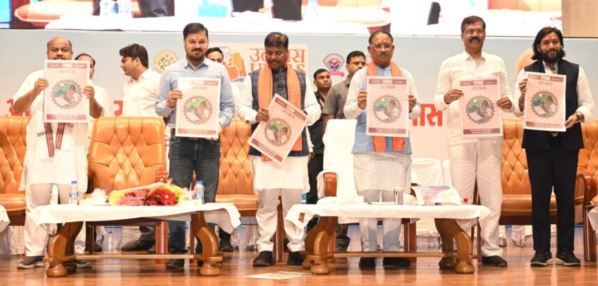 Chief Minister Vishnu Deo Sai launches “Ullhas Literacy Campaign”, target to make 10 lakh people literate