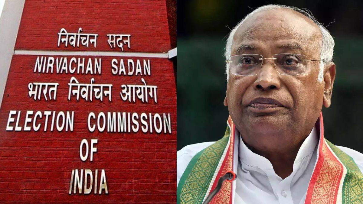 Haryana Election Result: Election Commission expressed displeasure over the statements of Congress leaders, wrote a letter to Congress President Kharge, said this-