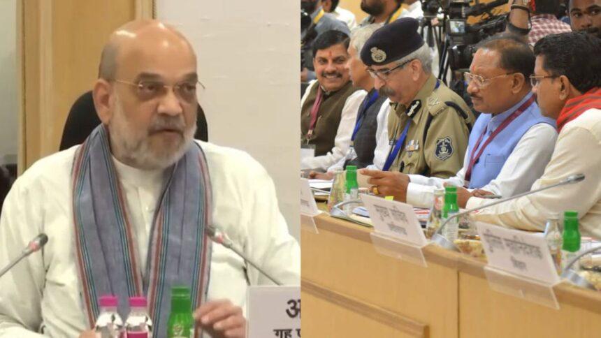 Home Minister Amit Shah praised the Chhattisgarh government, said – development has reached every village in Chhattisgarh, also praised the issues related to  Naxalism