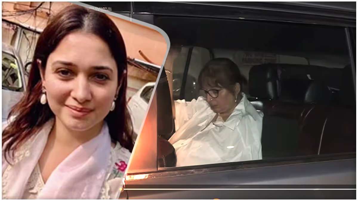 Mahadev Satta App: Actress Tamannaah Bhatia appeared before ED, the matter is related to the promotion of the app in IPL…