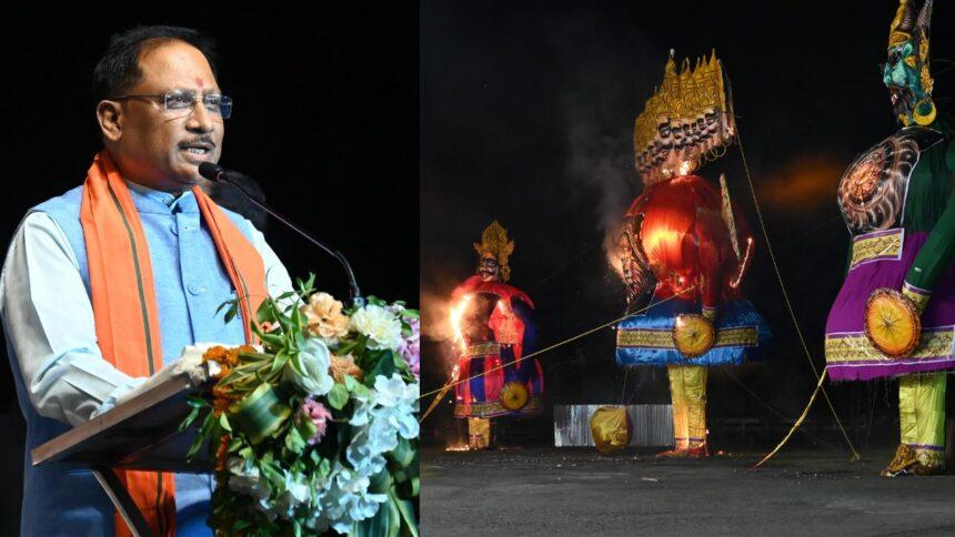 CM  Vishnu Deo Sai burns the effigies of Ravana, Meghnatha and Kumbhakarana in WRS colony