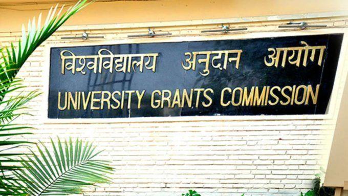 Students will now be able to complete their degree course before time, UGC is going to give a big relief