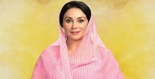 Rahul Gandhi’s comment on former royal families is condemnable: Deputy Chief Minister Diya Kumari