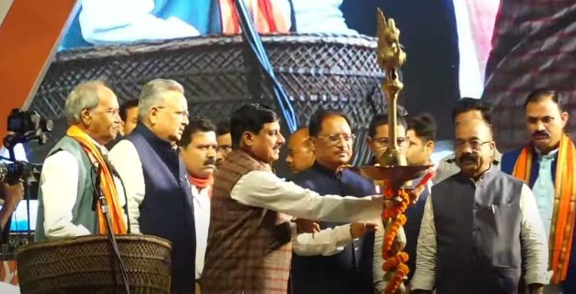 CG Rajyotsav -2024: CM Mohan Yadav inaugurates Chhattisgarh Foundation Day 2024, watch live telecast 