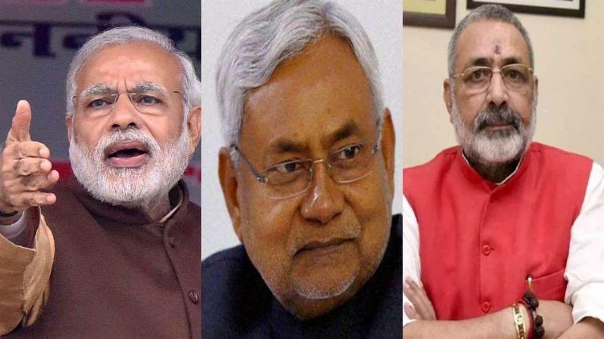 Split in Bihar NDA! Khalid Anwar said- JDU’s ideology is not mortgaged to BJP, know the whole matter?