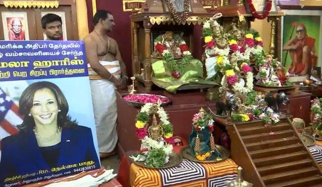 Kamala Harris’ Ancestral Village In India Prays For Her Election Win