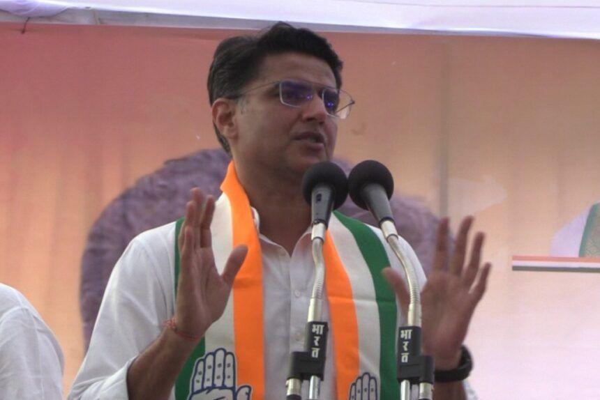 Raipur City  South Bypoll – 2024: BJP is working for industrialists, only Congress is standing for the poor, so vote for Akash Sharma: Sachin Pilot