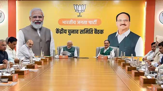 BJP may get a new national president at the end of January, an important meeting was held in Delhi