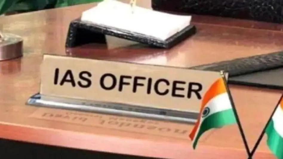 150 IAS officers promoted in UP, seven officers made Principal Secretaries, see full list