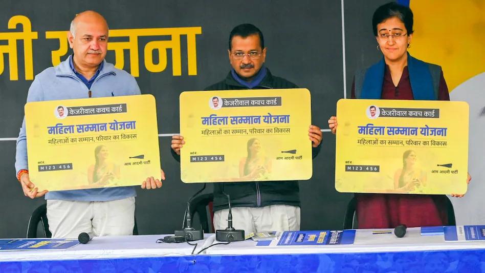 Red flag to ‘Mahila Samman Yojana’, allegation of money coming from Punjab for Delhi elections… 3 big things of LG’s letter