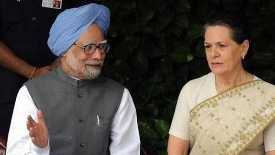 ‘The demise of Manmohan Singh is my personal loss’, this is how Sonia Gandhi remembered the former PM