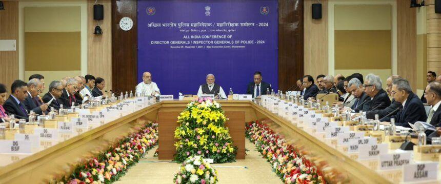 DGP-IGP conference: PM Modi expressed concern over new age threats like digital fraud, cyber crime and misuse of AI