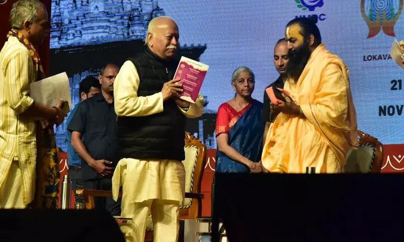 Society will perish if population growth rate goes below 2.1: Bhagwat