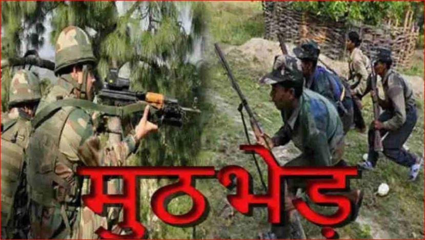 Big news from Chhattisgarh: DRG head constable martyred in Naxalite encounter