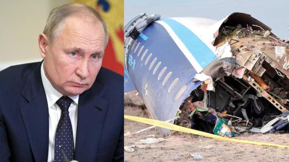 Putin apologized for the Kazakhstan plane crash, it was attacked by a Russian missile, 38 people died