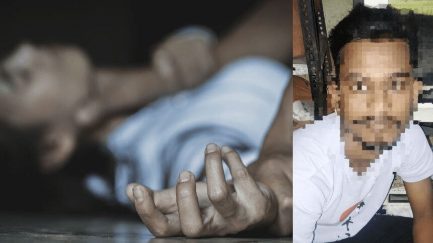 Rape on the pretext of marriage: A young man raped his friend’s sister several times, arrested