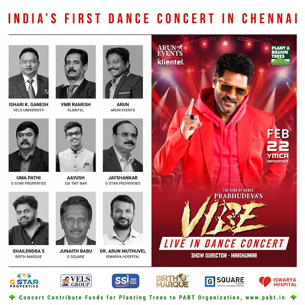 Prabhu Deva’s Vibe – India’s First Live in Dance Concert