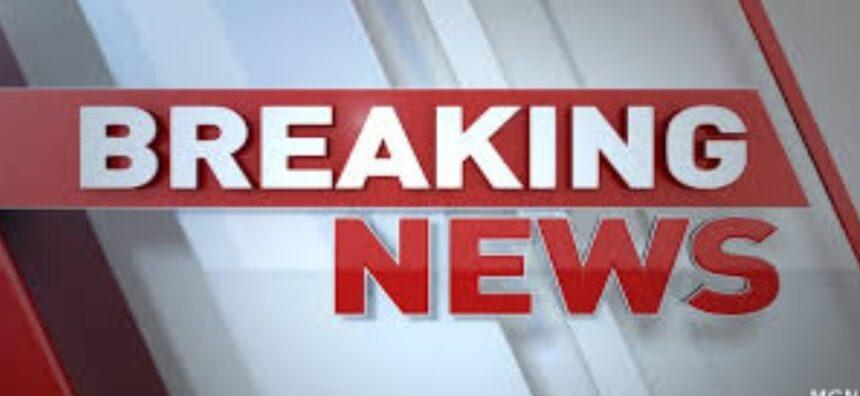 Reservation of presidents of all district panchayats from Chhattisgarh decided: general (free)  in Raipur, Unreserved woman will get charge in Balodabazar, see the complete list