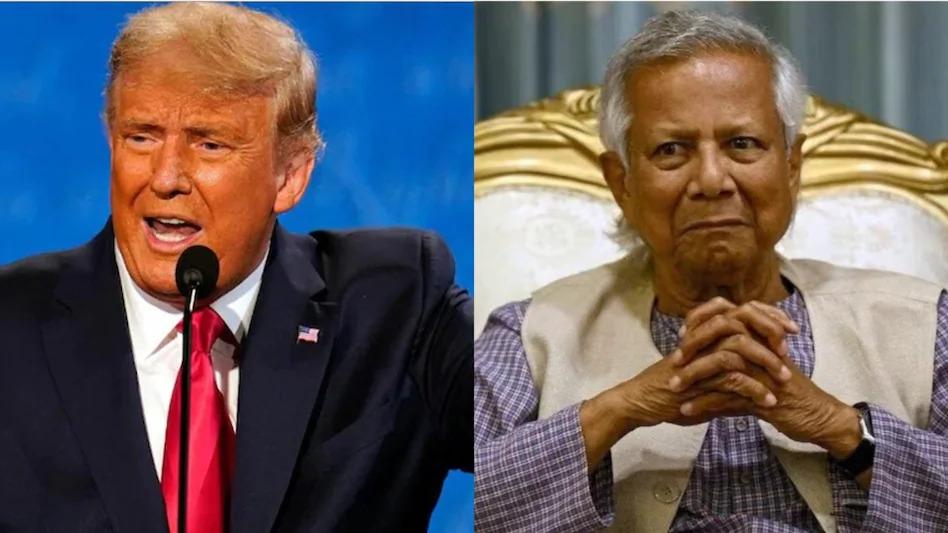 Yunus government in trouble! Trump stops foreign aid to Bangladesh