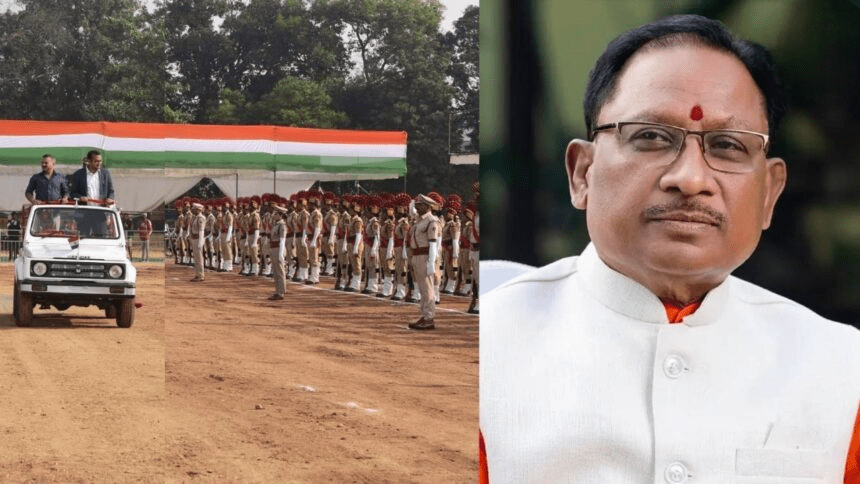 Republic Day 2025: CM Vishnu Deo  Sai will hoist the flag at PG College ground in Ambikapur, Collector-SP took stock of the preparations