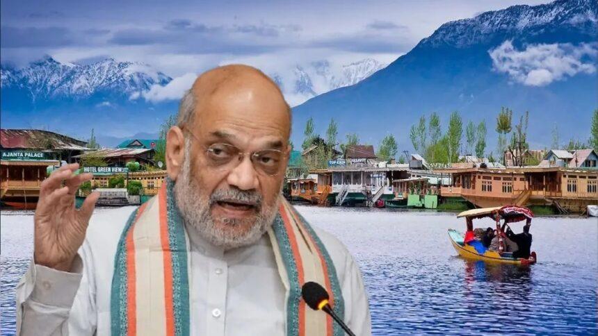 Kashmir may be named after Rishi Kashyap, Home Minister Shah made a big statement