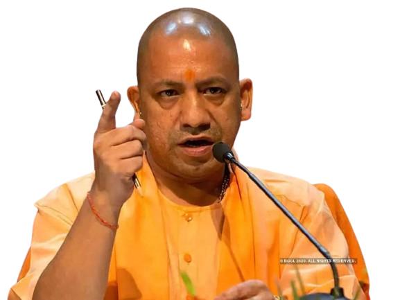 Yogi Adityanath on Mahakumbh