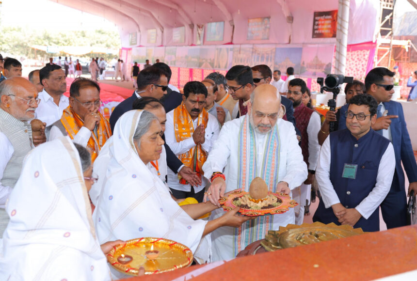 Union Home Minister Amit Shah today attended the ‘First Samadhi Memorial Festival’ of Acharya Vidyasagar Ji Maharaj and Shri 1008 Siddhachakra Vidhan Vishwa Shanti Mahayagna in Rajnandgaon