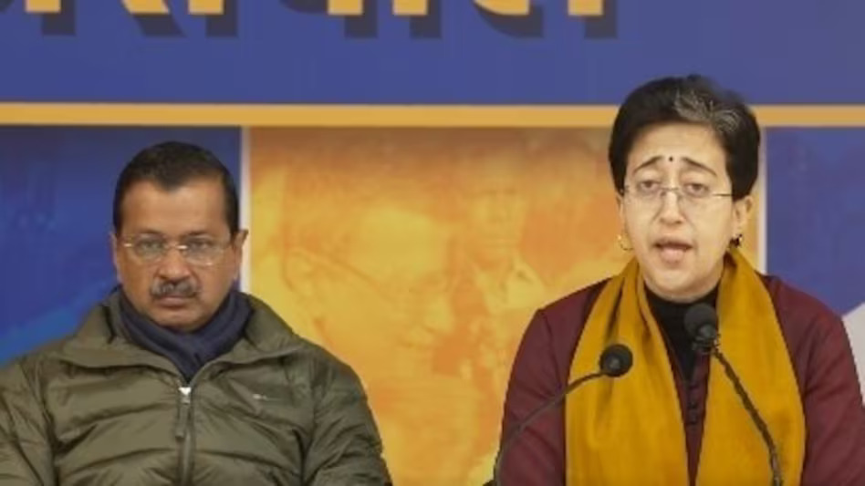 Atishi will be the Leader of Opposition in Delhi Assembly, decision taken in the AAP Legislature Party meeting
