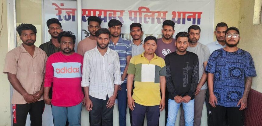 Raipur police takes big action against cyber thugs, 13 brokers arrested