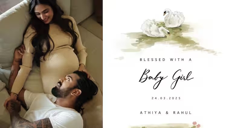 KL Rahul Athiya Shetty Daughter: Resounding screams in cricketer KL Rahul’s house… Wife Athiya Shetty gave birth to ‘baby girl’
