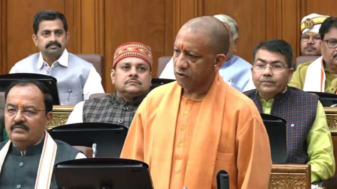 UP: ‘One speaks according to his thinking’, CM Yogi said in the Legislative Council- Maha Kumbh has given a new message to the world
