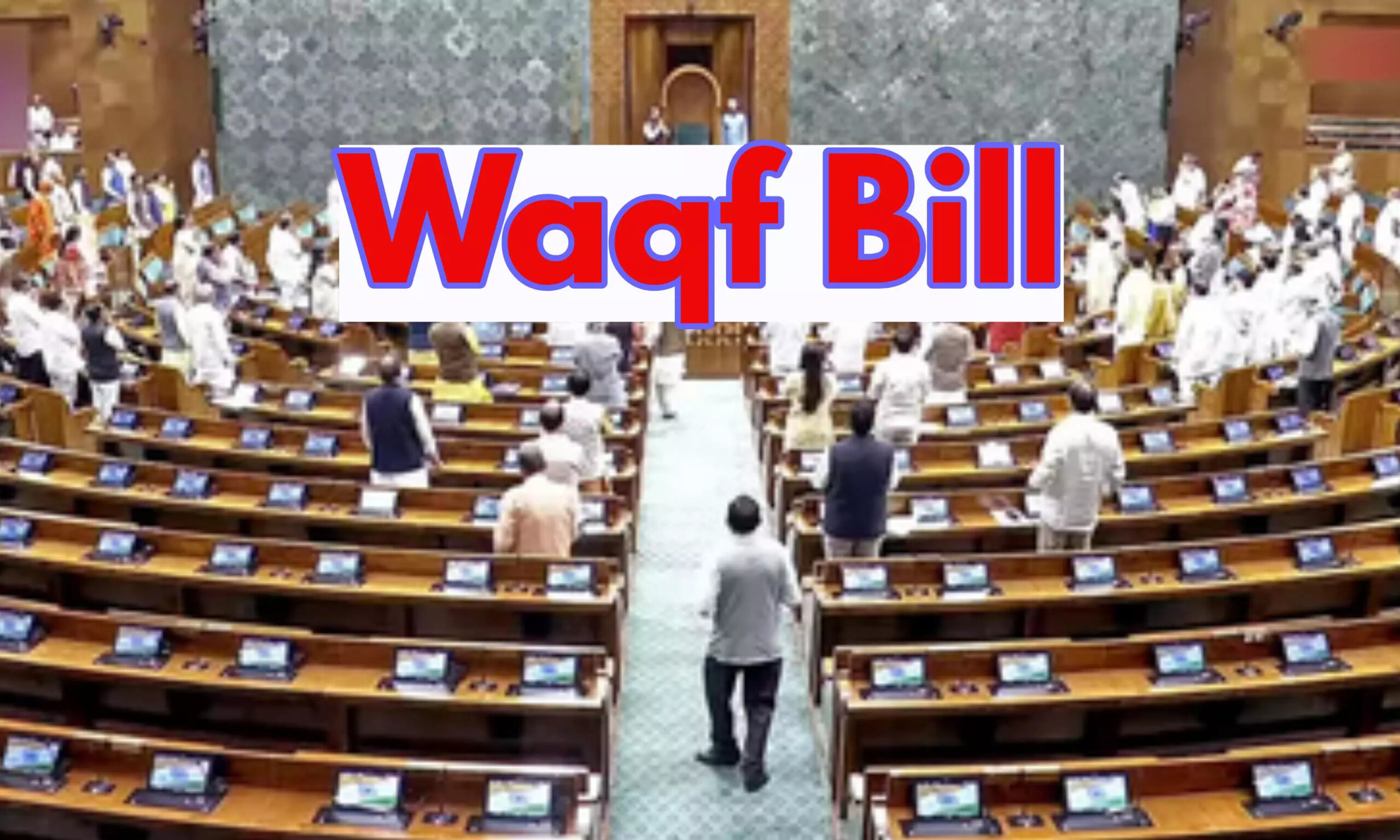 Waqf Bill in Lok Sabha today, JD(U) issues whip for support