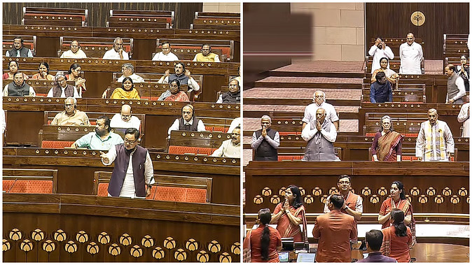 Waqf Bill in Rajya Sabha: The mathematics of Rajya Sabha changed due to the sudden decision of BJD, know how the opposition got weakened